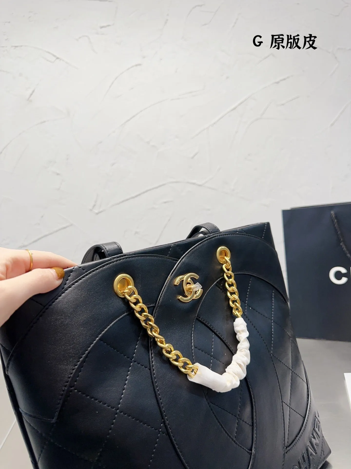 CC645 Vintage Shopping Bag / 12.2x11.8inch