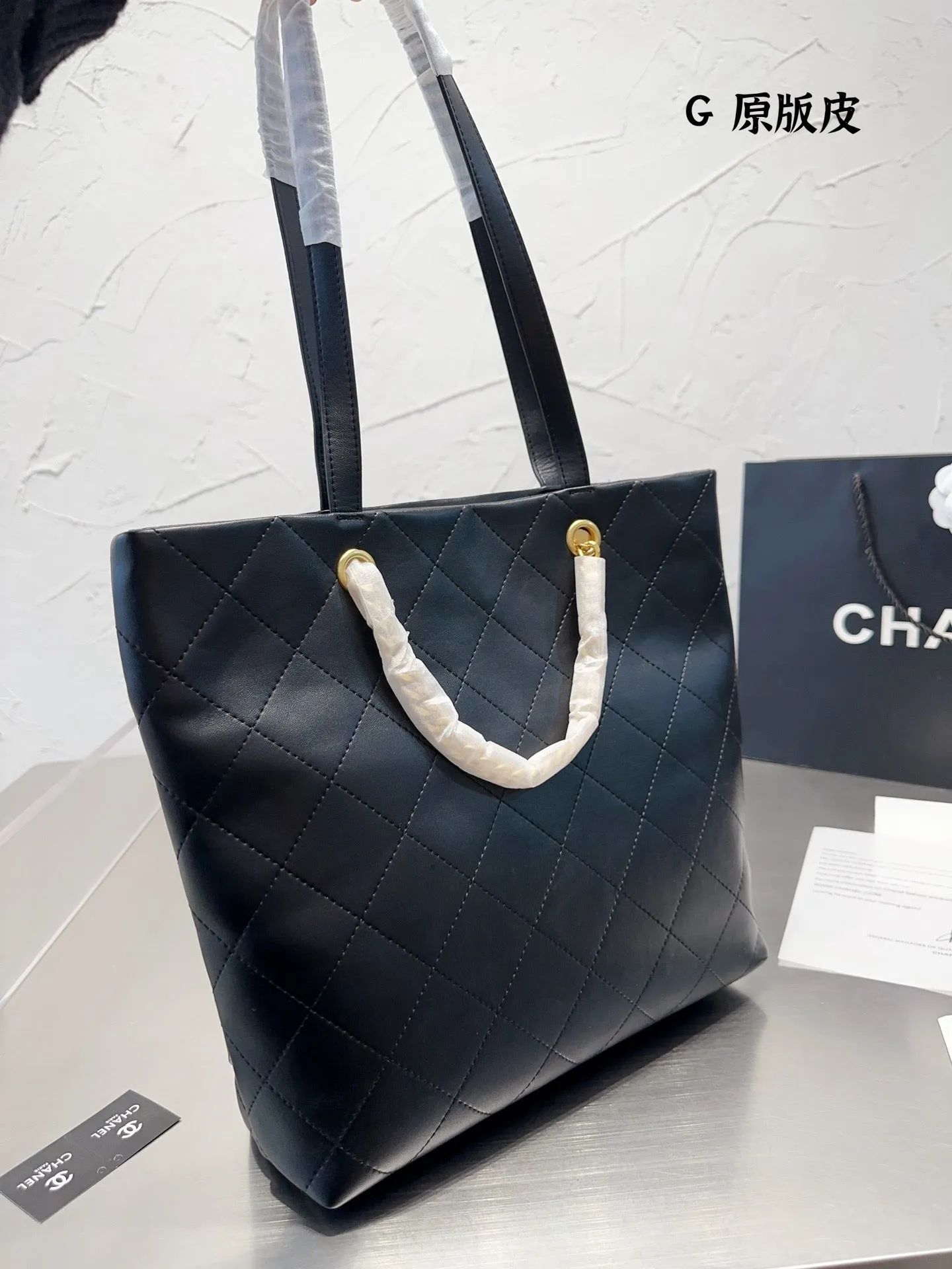 CC645 Vintage Shopping Bag / 12.2x11.8inch
