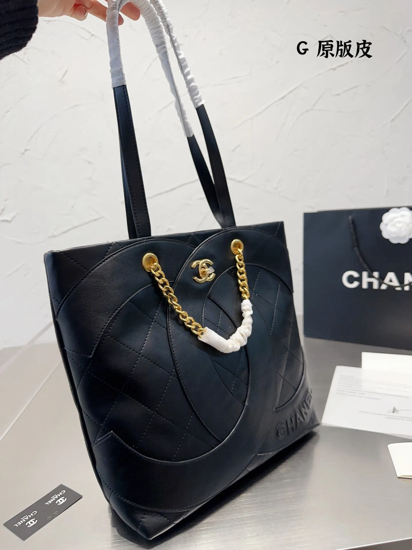 CC645 Vintage Shopping Bag / 12.2x11.8inch