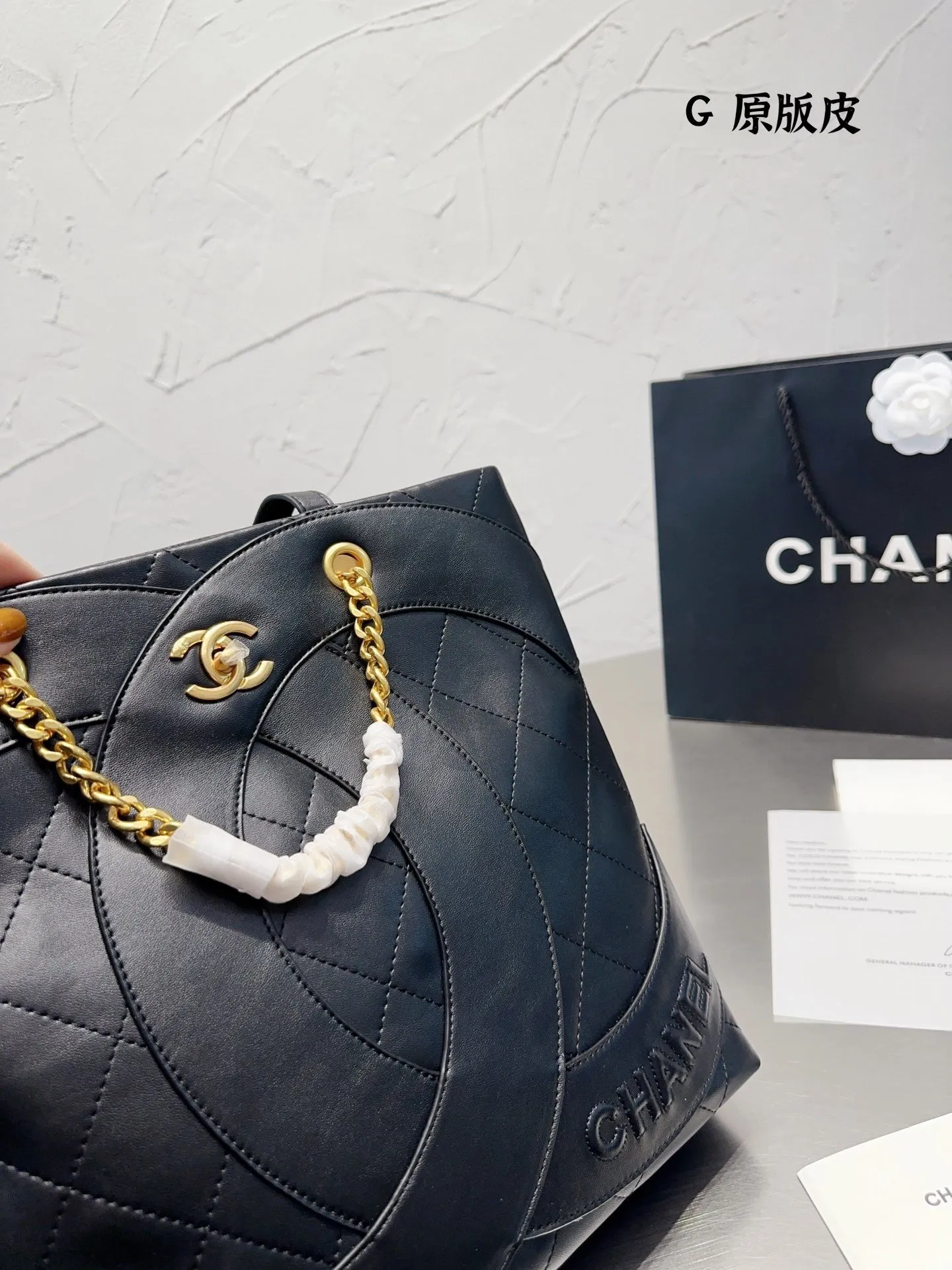 CC645 Vintage Shopping Bag / 12.2x11.8inch