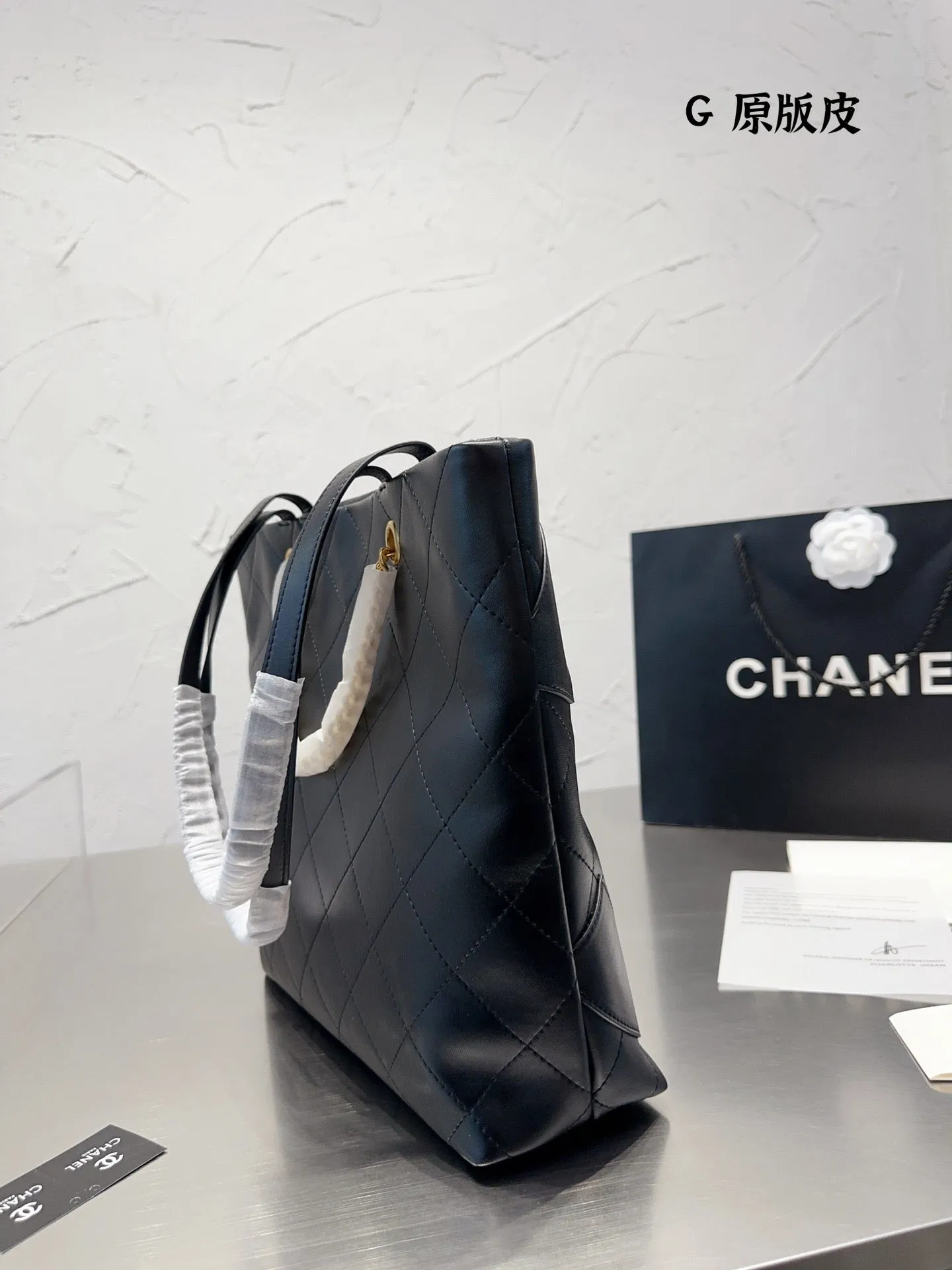 CC645 Vintage Shopping Bag / 12.2x11.8inch