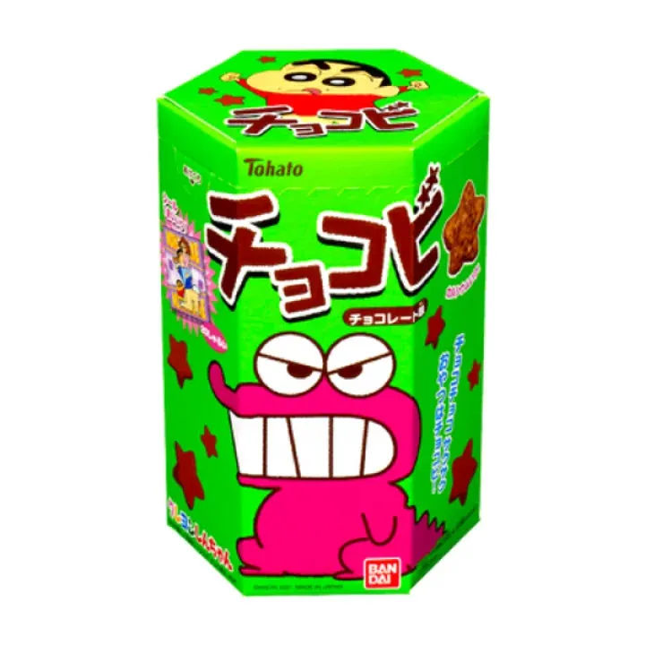 Crayon Shin-chan snack Chocobi waist pack fanny pack bum bag green