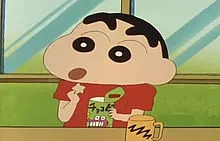 Crayon Shin-chan snack Chocobi waist pack fanny pack bum bag green