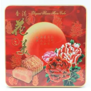 Elegant Flower Durian Paste 2 Yolk Mooncake  雙黃榴槤
