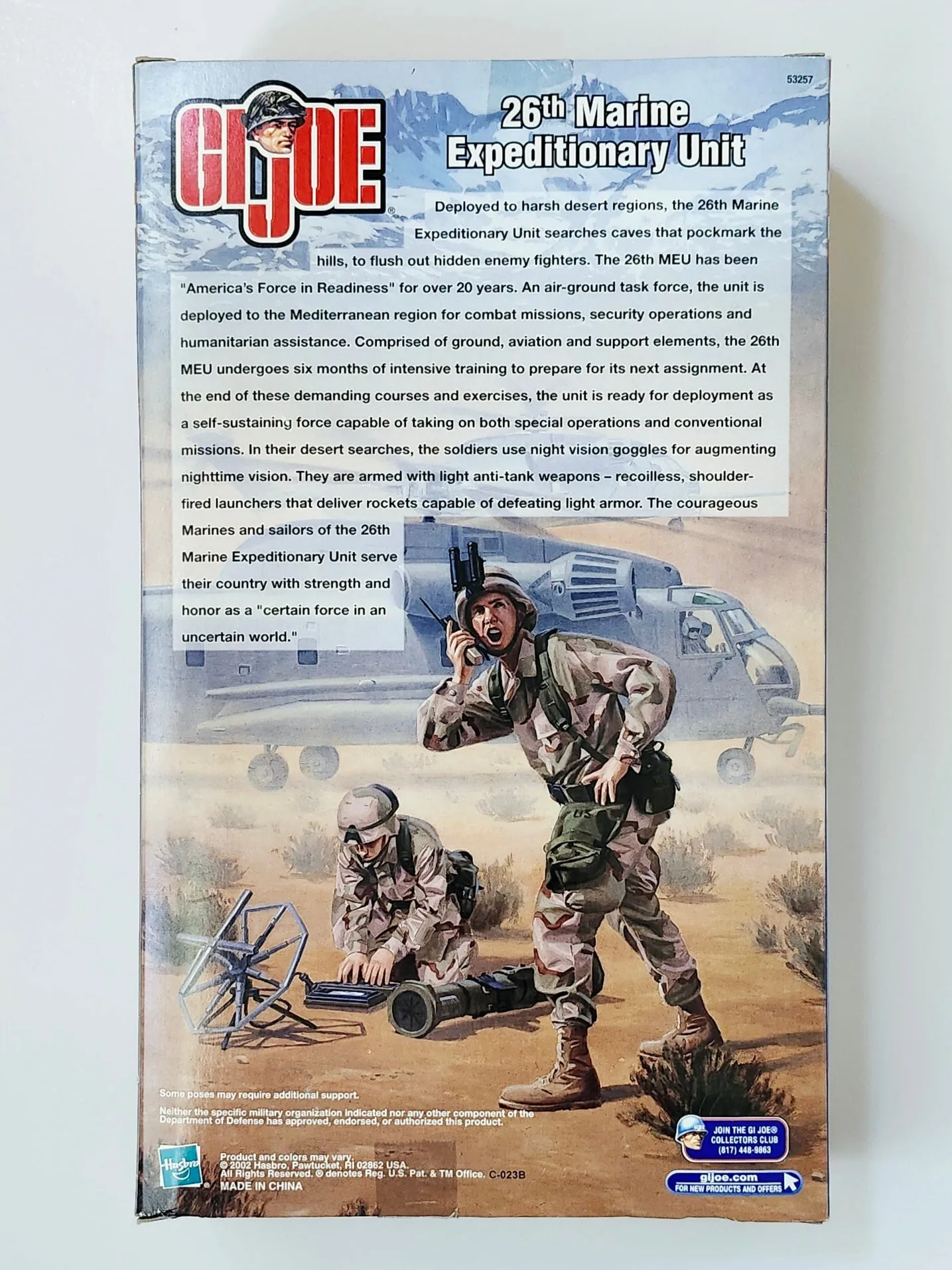 G.I. Joe 26th Marine Expeditionary Unit 12-Inch Action Figure