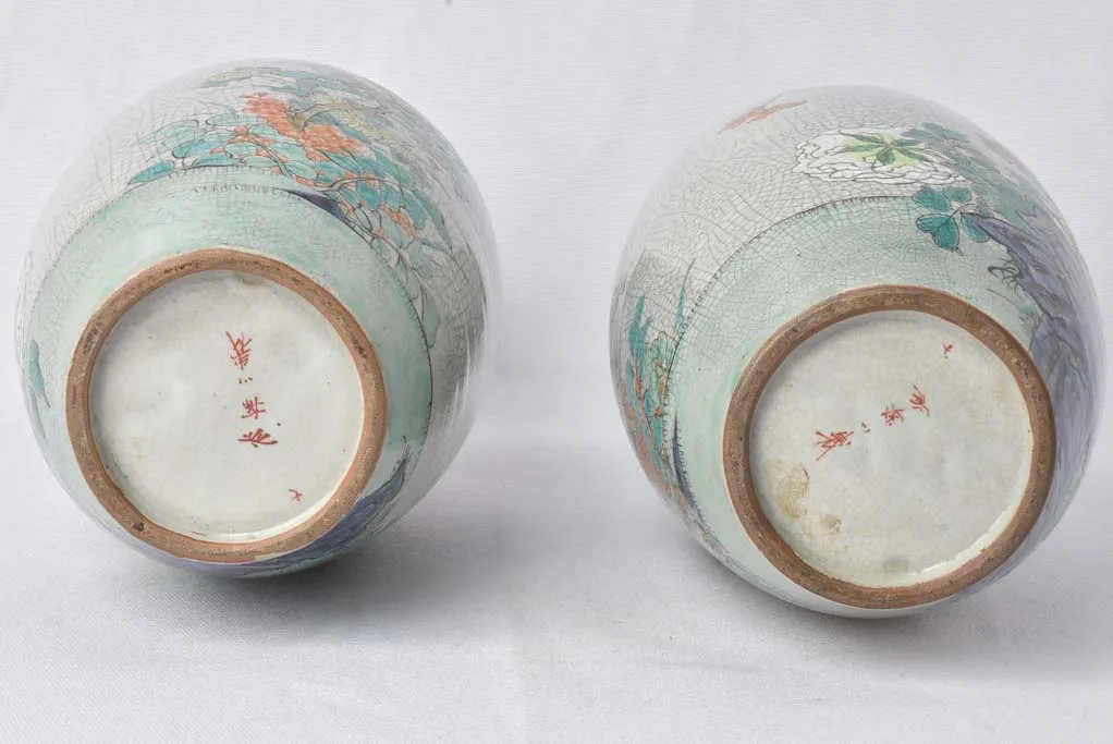Pair of antique Japanese vases 12½"
