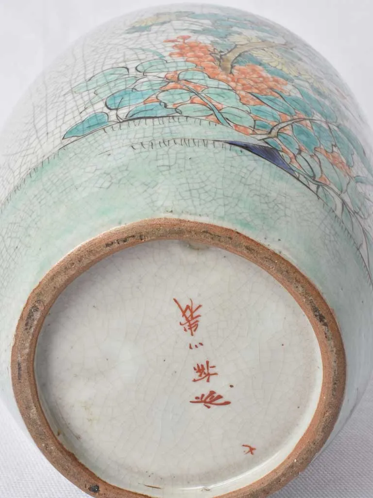 Pair of antique Japanese vases 12½"