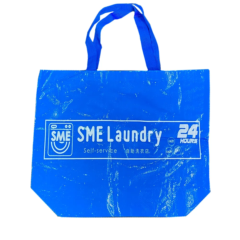 Reusable Carrier Bag