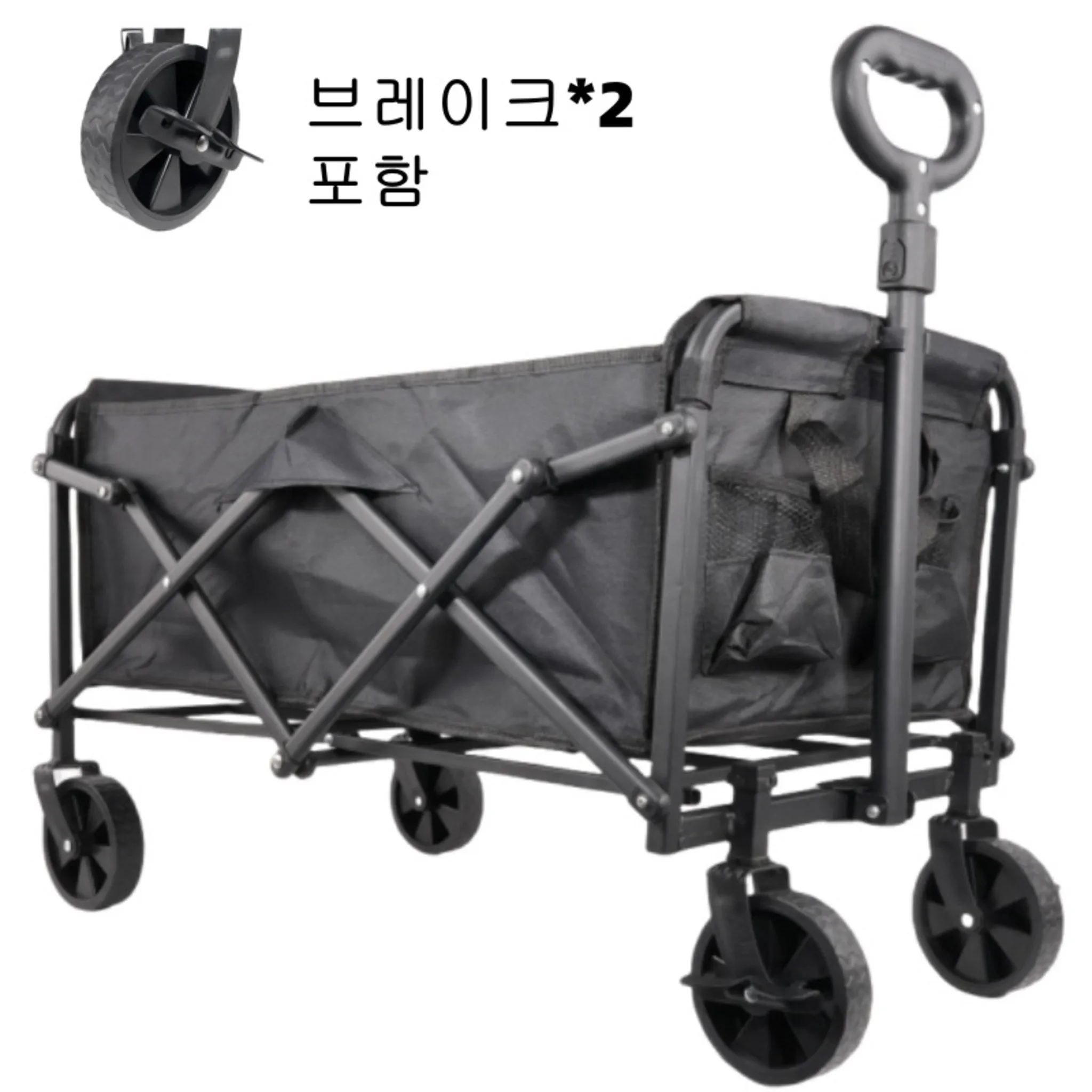 Roomxyd Large Camping Wagon Cart Folding Cart with Brake, Black, 1pc - 🏆 #98 - Sports/Outdoor - Best of December