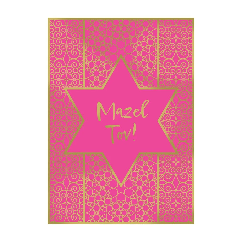 Star On Ornate Background Bat Mitzvah Card
