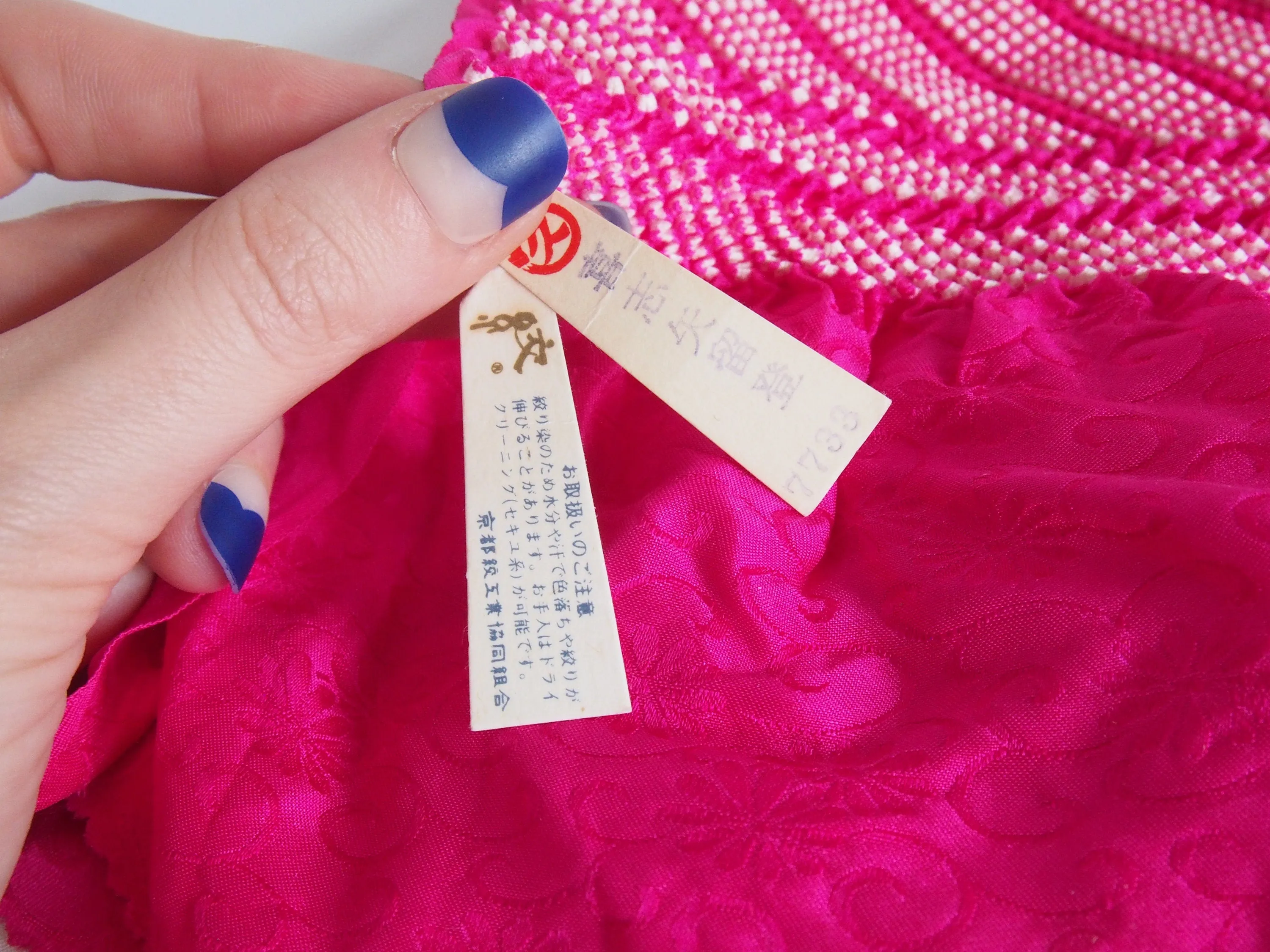 Vintage Japanese silk shibori obiage sash -  vivid fuchsia with a pastel rainbow accent